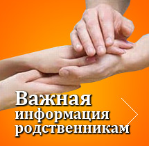 Видеолекции