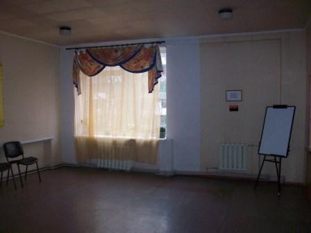 Зал занятий Зал занятий