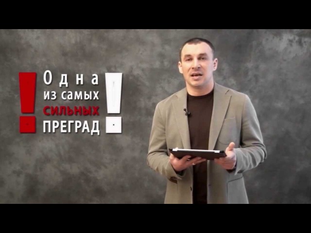 Почему алкоголик или наркоман не может бросить употреблять?